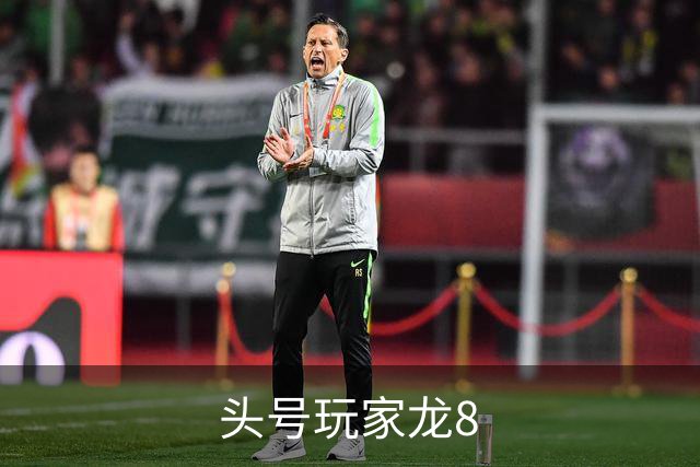 专业头号玩家龙8平台